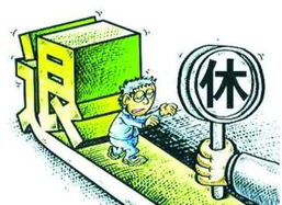 駐商場員工勞務派遣服務中的深圳社保辦理 價格、規格與操作指南