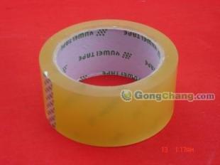 供應(yīng)高安批發(fā) 化妝品膠帶 辦公用品膠帶_紡織、皮革_世界工廠網(wǎng)中國產(chǎn)品信息庫