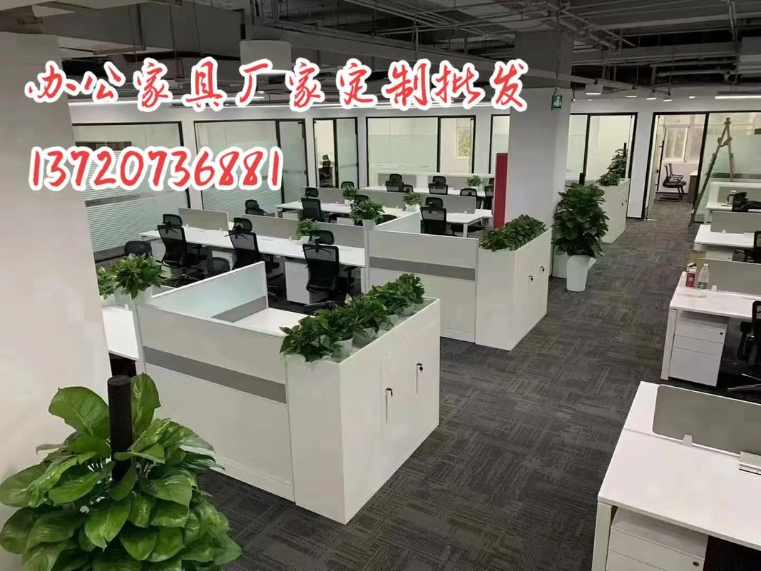 韓城辦公家具工廠定制批發 辦公室家具廠家